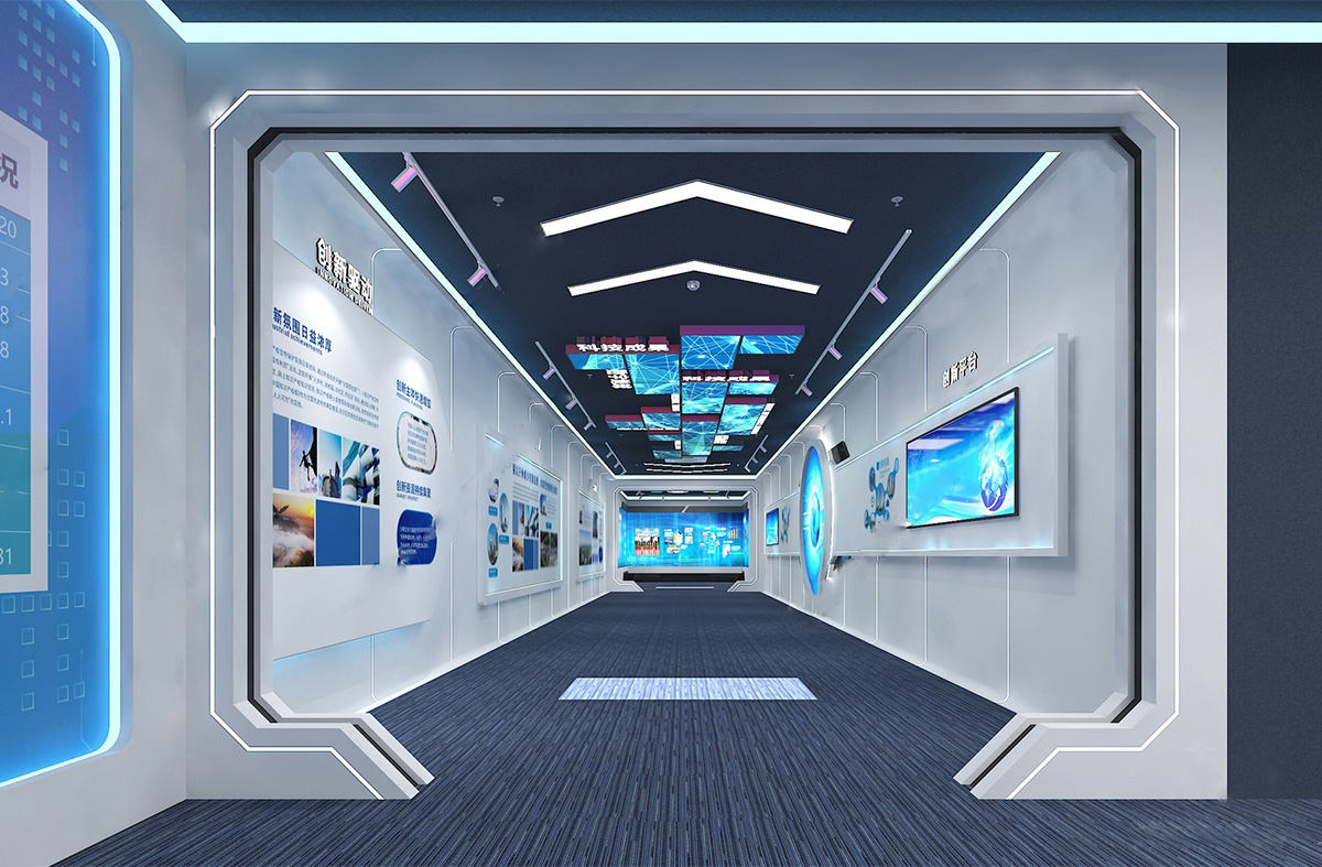 智慧展厅设计中的新技术应用：打造未来展览新体验